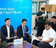 전남도, '목포대 의대·순천 대학병원 제안' 보도 "사실 아니다"