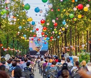 마포구 7일 난지 테마관광숲길서 '상사화 축제'