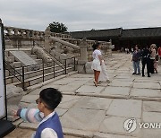 경복궁 근정전, '아래서만 보세요'