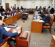 행안위, '마약수사 외압의혹 청문회 불출석' 증인 3명 고발