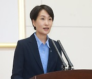 김수민 충북도 정무부지사 취임…"규제 개선 앞장"