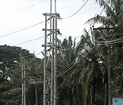 MYANMAR ELECTRICITY