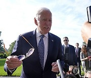 Biden