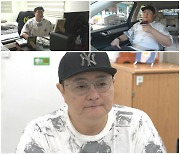 DJ DOC 정재용, 신용 회생 절차 돌입 "딸 통장에 양육비 보내주고파"