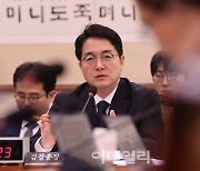 [포토]'답변하는 심우정 검찰총장 후보자'