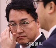 [포토]'인사청문회 출석한 심우정'