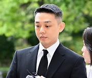 유아인 실형 선고에 미공개 출연작 어쩌나…넷플릭스·NEW "잠정 보류"