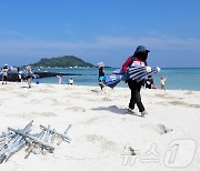 [오늘의 날씨] 제주(3일, 화)…산지 가끔 비, 낮 최고 32도 폭염 지속