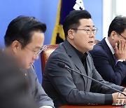 박찬대 "한동훈, '해병대원 특검법 철회' 사실인지 직접 밝혀라"