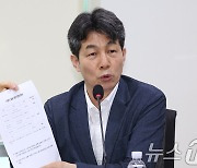 윤건영, 문재인 수사에 "진짜 경제공동체는 윤 대통령과 장모"