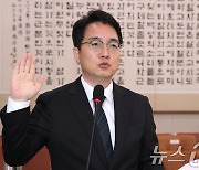 심우정 후보자 '인사청문회 선서'