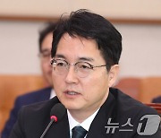 심우정 후보자 '자료 제출 관련 답변'