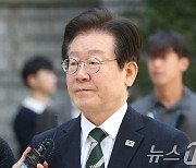 민주 "이재명, 레닌 유사?…'尹=스탈린·히틀러' 참겠나"