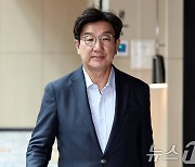 권성동 "야당 제3자 추천 해병대원 특검법은 법률적 야바위"