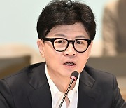 구미 반도체기업 원익큐앤씨 방문한 한동훈