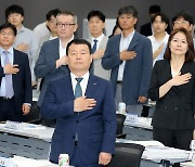 한국수자원공사  ‘녹조 관리 전문가 심포지엄’ 개최