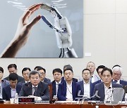 과방위 3개월만에 첫 심의 'AI 기본법' 불발