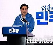 민주당 "한동훈, 채상병 특검법 철회? 직접 입장 밝히라"