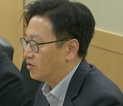 정부 "물가안정목표 도달...2%대 초반 안정"