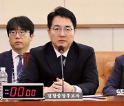 심우정 청문회 '자료제출 거부' 野 위원 지적에…시작 50분 만에 정회