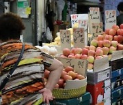 전국상의 임직원, 전통시장 방문…소상공인 응원