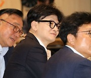 한동훈 "구미, 대한민국 반도체 산업 심장으로"