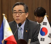 野 "정상외교 예비비, 본예산보다 더 많아…감사 요구할 것"