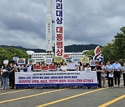 경남 여성단체 “딥페이크 성범죄 실질적 피해 대책 필요”