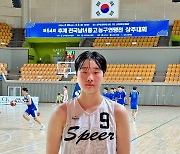 [24 추계] '27P 15R 5BS' 수피아여고 이가현 "목표는 우승!"