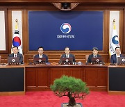 한덕수 “올해 ‘국군의날’ 임시공휴일 지정… 국군 장병 노고 상기 계기되길”