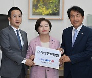 야5당, '한동훈 절충안' 담은 제3자 추천 채상병 특검법 발의