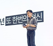 '반영구 매트리스' 시대 연 시몬스…"새로운 100년 약속"