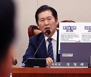 정청래, 검찰총장 후보자에 “노태우 불법비자금 환수해야”