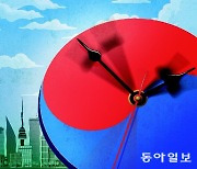 너무 빨리 변하는, 그만큼 늘 새로운 한국[폴 카버 한국 블로그]