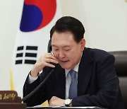 尹 또럼 베트남 신임 당서기장과 통화…"전략적 협력 강화하자"