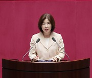 김미애 의원, 가짜뉴스 유포 행위 강력 규제 법안 발의