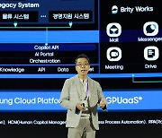 삼성SDS "GPU 비중 높인 AI 클라우드로 발전…내달 美 진출"