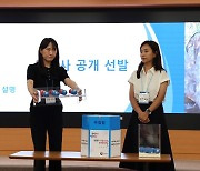 2025년도 입영대상 카투사 "전산 무작위 추첨...1870명 공개 선발"