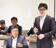 한동훈, 채 상병 특검법 ‘진퇴양난’...야 ‘절충법’ 발의, 친윤 반발