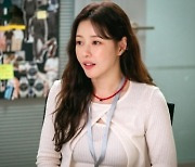 '안방퀸' 박하나 복귀작 '결혼하자 맹꽁아!', 유쾌한 가족극 기대