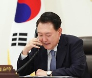 '02-800-7070' 발신인은 윤 대통령?…군사법원 "사실관계 확인 요청 인용"