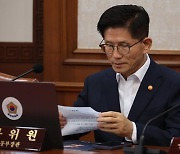 ”일제시대 선조 국적 일본” 김문수… 野 “일본 국적 하시라” 설전