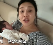 '11살 연상♥' 랄랄, 밤샘 육아로 결국 병원行 "3일간 4시간 잤어" [소셜in]