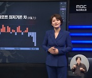 싱가포르도 무릎 꿇린 서울 열대야, 하늘도 바다도 펄펄 끓었다