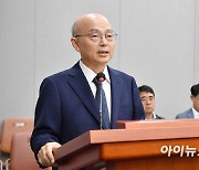 [포토]모두발언하는 안창호 국가인권위원장 후보자