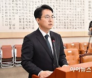 검찰총장 후보자 "김건희 여사 친오빠, 연락처도 모른다"