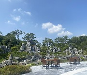 익산 최대 규모 도시숲 '수도산 공원' 시민 품으로