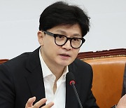 구미 찾는 한동훈…대표 취임 후 첫 TK 방문