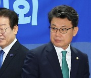 민주당 "추석 전 '이재명표' 지역사랑상품권법 신속 처리"