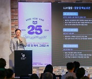 회계법인도 'AI비서' 속속 도입…자체 데이터로 환각현상 줄여 [선한결의 회계포커스]